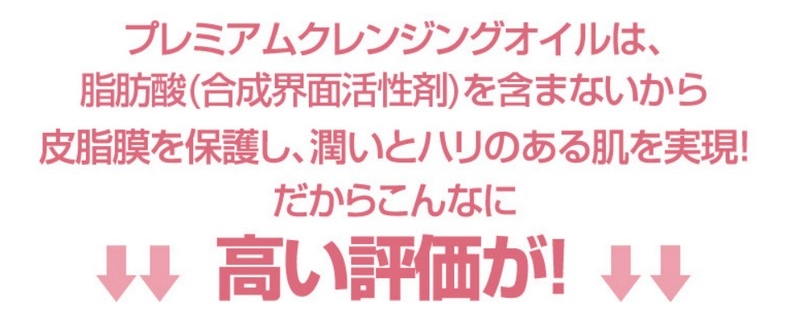 �I�C���N�����W���O���T�C�g